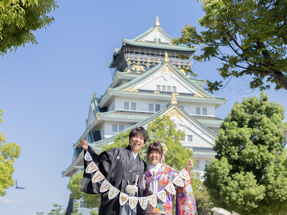 大阪城公園