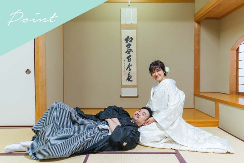 人目を気にせず撮影ができます