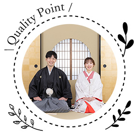 大阪前撮りのこだわりポイント01