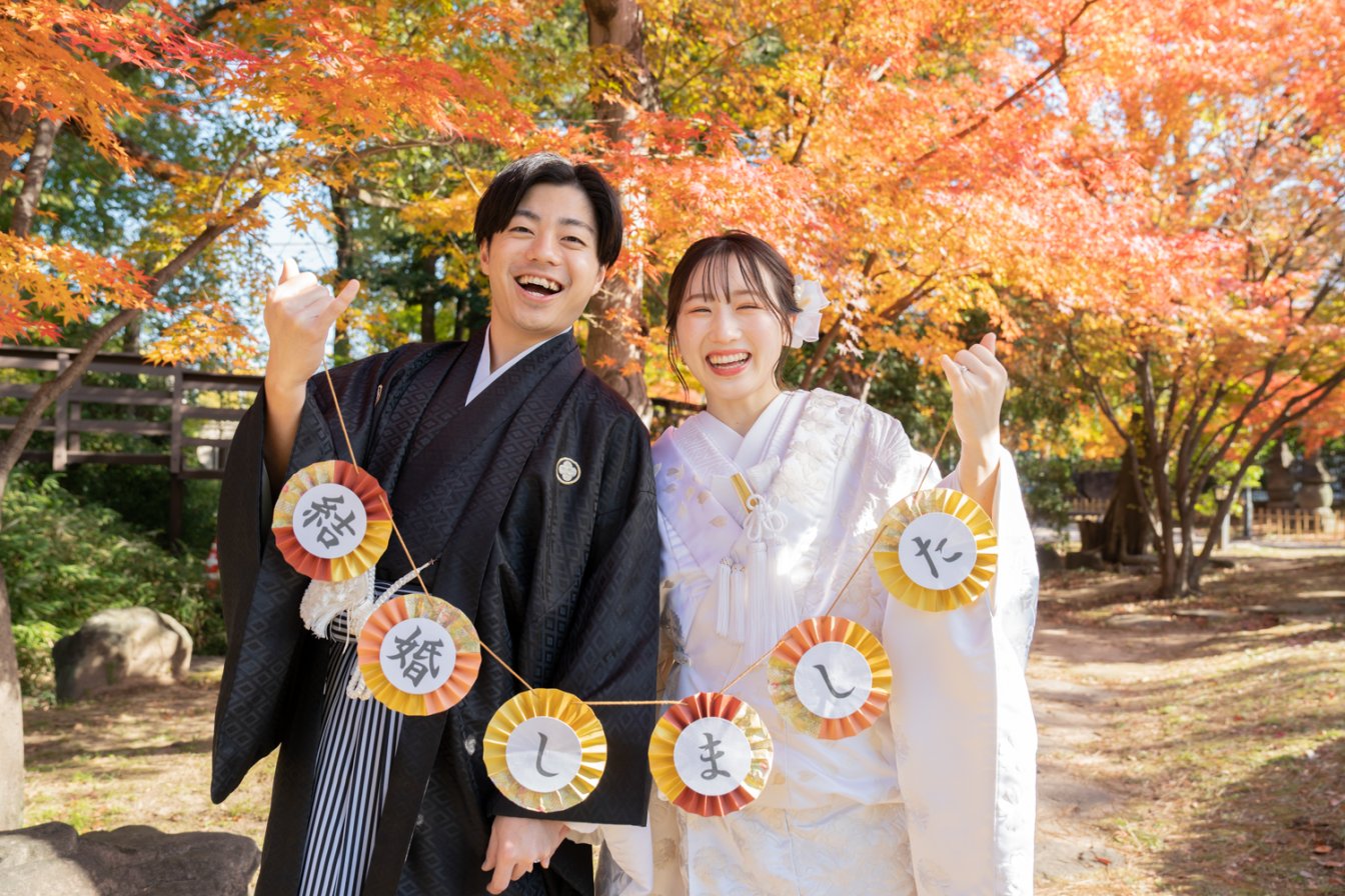 大阪秋の紅葉 お得な前撮り早割キャンペーン